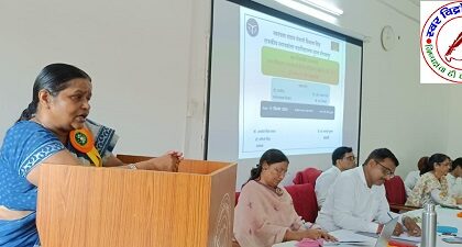राजकीय महाविद्यालय चुनार में मानसिक स्वास्थ्य एवं आत्महत्या रोकथाम पर संगोष्ठी आयोजित !