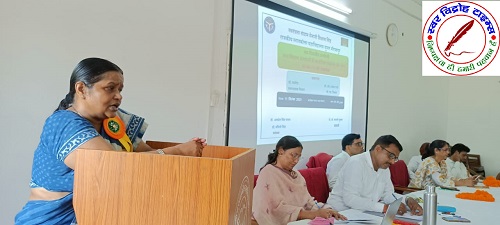 राजकीय महाविद्यालय चुनार में मानसिक स्वास्थ्य एवं आत्महत्या रोकथाम पर संगोष्ठी आयोजित !
