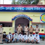 बारावफात जुलुस के दौरान आपसी रंजिश के कारण मारपीट करने वाले अभियुक्त गिरफ्तार !