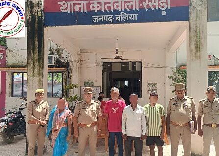 थाना रसड़ा जनपद बलिया पुलिस द्वारा दस्तावेजो की कूटरचना / धोखाधड़ी करने से सम्बन्धित 04 नफर वांछित अभियुक्तगण को किया गया गिरफ्तार !