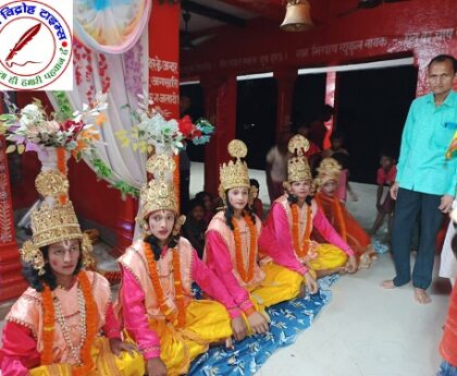 चित्रकूट में भरत मनावन भरत कूप का हुआ मंचन !