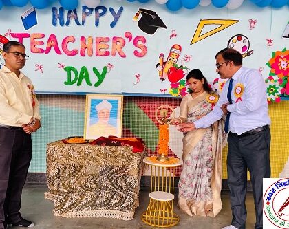 द ग्लेनहिल स्कूल शिक्षक सम्मान समारोह का हुआ आयोजन !