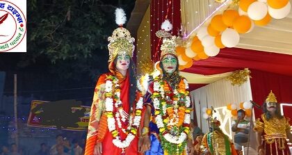 इक्कीस दिवसीय रामलीला में रविवार की रात धनुष यज्ञ, परशुराम लक्ष्मण संवाद का मंचन संपन्न !