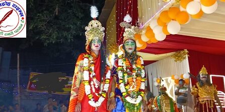 इक्कीस दिवसीय रामलीला में रविवार की रात धनुष यज्ञ, परशुराम लक्ष्मण संवाद का मंचन संपन्न !