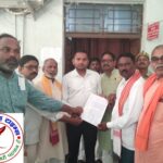 विद्यालय भूमि को अतिक्रमण मुक्त कराने के लिए एसडीएम को ज्ञापन !