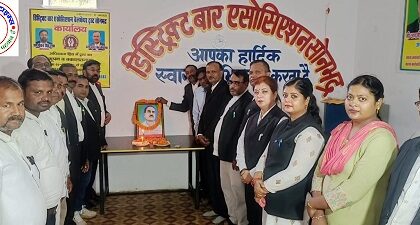 गरीबों - वंचितों की बुलंद आवाज बाबू जगदेव प्रसाद कुशवाहा जी के 51वें शहादत दिवस मनाया गया !