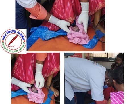 गोरखपुर जिले मे 108 एम्बुलेंस मे हुई सुरक्षित डिलेवरी 108 EMT द्वारा किया गया शानदार कार्य !