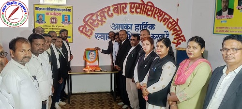 गरीबों - वंचितों की बुलंद आवाज बाबू जगदेव प्रसाद कुशवाहा जी के 51वें शहादत दिवस मनाया गया !