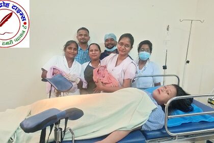 एपेक्स ट्रस्ट हॉस्पिटल में नॉर्मल डिलेवरी से हुए पहले जुड़वाँ बच्चे !