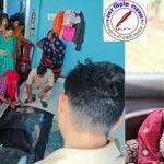 सोनौली में संदिग्ध परिस्थितियों में महिला की मौत, मायके पक्ष ने ससुराल वालों पर लगाया गंभीर आरोप !