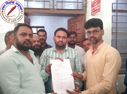 मॉडल शॉप अन्नपूर्णा भवन निर्माण के विरोध में ज्ञापन सौंपा !