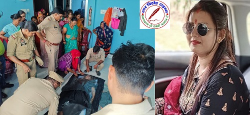 सोनौली में संदिग्ध परिस्थितियों में महिला की मौत, मायके पक्ष ने ससुराल वालों पर लगाया गंभीर आरोप !
