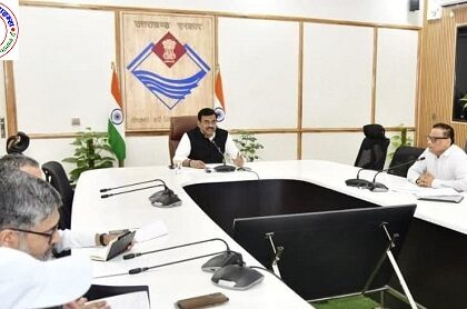 मुख्य सचिव ने वित्तीय वर्ष 2024-25 के बजट भाषण में उल्लिखित संतृप्तिकरण बिंदुओं की समीक्षा की !