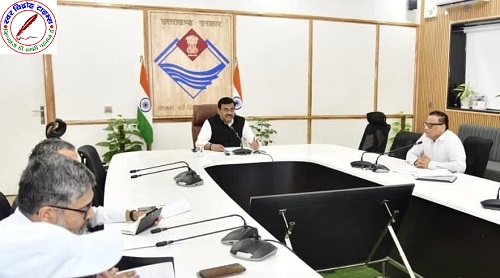 मुख्य सचिव ने वित्तीय वर्ष 2024-25 के बजट भाषण में उल्लिखित संतृप्तिकरण बिंदुओं की समीक्षा की !