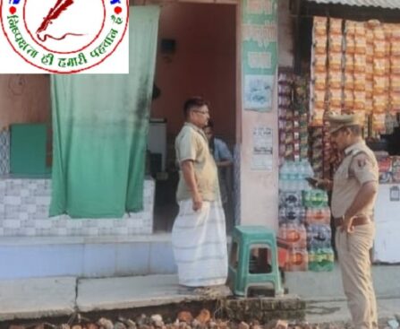 शारदीय नवरात्रि को लेकर सोनौली बॉर्डर पर पुलिस अलर्ट, मांस बिक्री को लेकर सख्त हिदायतें !