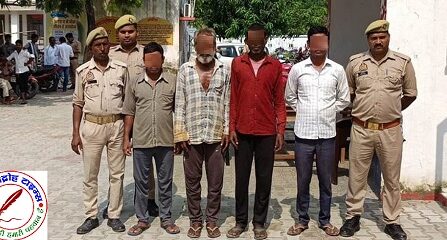 थाना मैगलगंज पुलिस द्वारा, 04 नफर वारण्टी अभियुक्तों को गिरफ्तार किया गया !