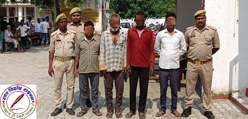 थाना मैगलगंज पुलिस द्वारा, 04 नफर वारण्टी अभियुक्तों को गिरफ्तार किया गया !