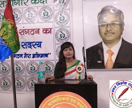 लोकायुक्त उत्तर प्रदेश के यहाँ दायर की गई याचिका ! पुलिस उपाधीक्षक अलीगढ़ राम रतन सिंह की चल - अचल सम्पत्ति की जाँच कराने के लिए की गई पैरवी !