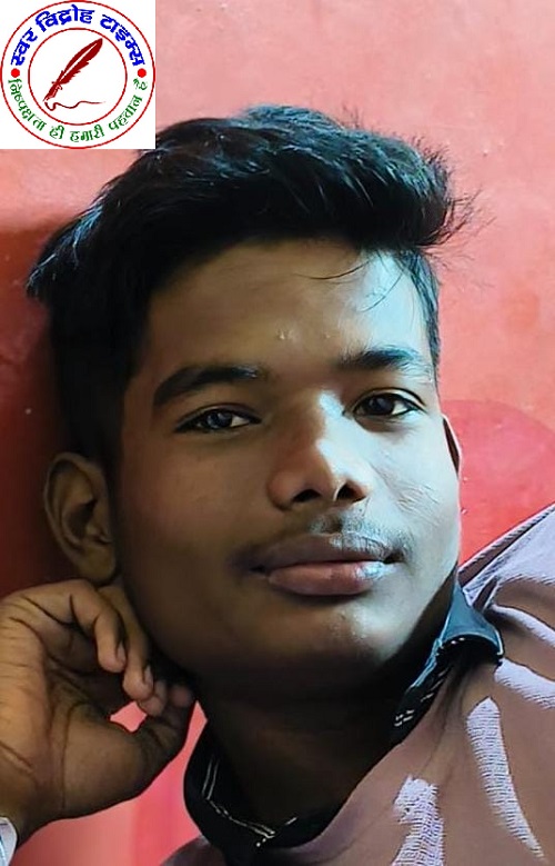 किशोर ने पंखे के हुक में चादर के सहारे फंदा लगा कर जान दी !