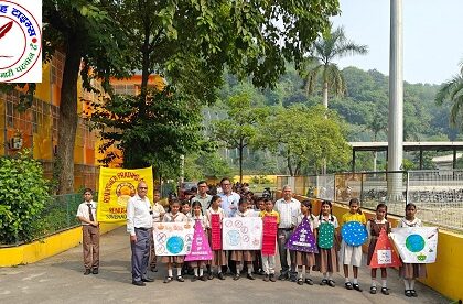 "पटाखे बंद करो प्रदूषण कम करो" जागरूकता रैली निकाली !