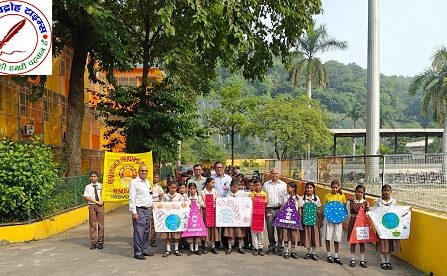 "पटाखे बंद करो प्रदूषण कम करो" जागरूकता रैली निकाली !