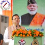बाहरी लोगों की एंट्री पर सख्ती, उत्तराखंड सरकार बनाएगी डिजिटल निगरानी सिस्टम !