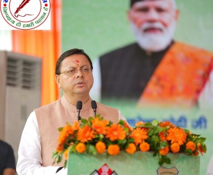 बाहरी लोगों की एंट्री पर सख्ती, उत्तराखंड सरकार बनाएगी डिजिटल निगरानी सिस्टम !