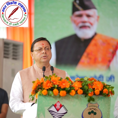 बाहरी लोगों की एंट्री पर सख्ती, उत्तराखंड सरकार बनाएगी डिजिटल निगरानी सिस्टम !