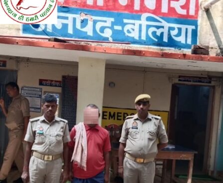 थाना नगरा जनपद बलिया पुलिस द्वारा 01 नफर वारण्टी को किया गया गिरफ्तार !