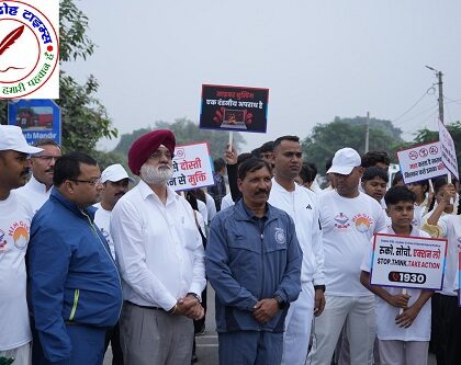 थाना ITI पुलिस द्वारा लौह पुरुष सरदार वल्लभ भाई पटेल जी की 150 वीं जयंती वर्ष के उपलक्ष्य में 'Run for unity' कार्यक्रम के तहत एक मैराथन दौड़, थाना परिसर में एक गोष्ठी व ड्राइंग प्रतियोगिता का आयोजन किया गया !