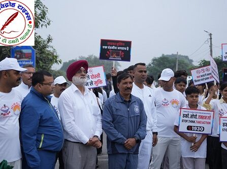 थाना ITI पुलिस द्वारा लौह पुरुष सरदार वल्लभ भाई पटेल जी की 150 वीं जयंती वर्ष के उपलक्ष्य में 'Run for unity' कार्यक्रम के तहत एक मैराथन दौड़, थाना परिसर में एक गोष्ठी व ड्राइंग प्रतियोगिता का आयोजन किया गया !