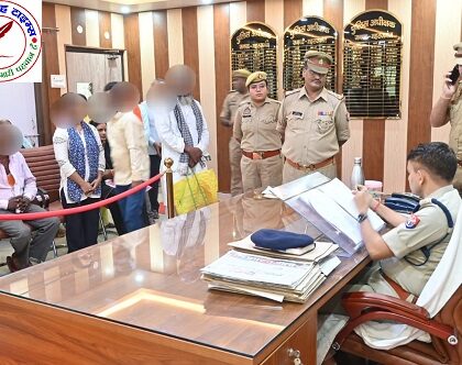 जनसुनवाई में SP ने सुनीं जनता की शिकायतें, समयबद्ध निस्तारण के दिए निर्देश !