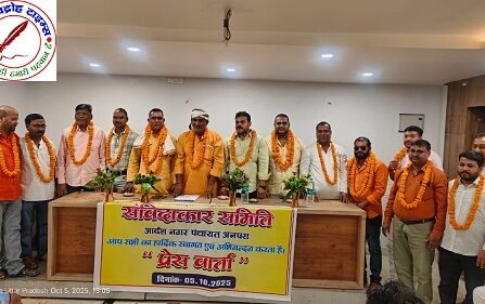 भुगतान न होने पर आंदोलन की चेतावनी - संविदाकार समिति