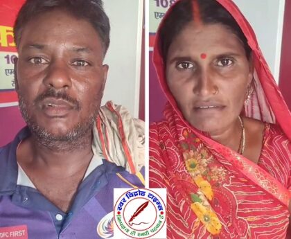 थाना रसड़ा जनपद बलिया की मिशन शक्ति टीम द्वारा परिजनों के डाट से नाराज होकर घर भागने वाली 02 बालिकाओं को किया गया सकुशल बरामद ! बालिकाओं के माता - पिता ने की रसड़ा पुलिस / मिशन शक्ति टीम की भूरि-भूरि प्रशंसा !
