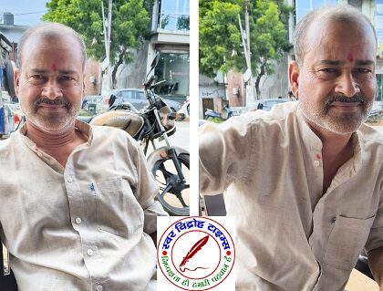 निजी अस्पतालों में हो रही मौतों पर बोले एडवोकेट विनीत मणि त्रिपाठी, CMO को सौंपा ज्ञापन, की कड़ी कार्यवाही की मांग !
