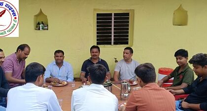 जन्मोत्सव का कार्यक्रम दीप प्रज्वलित एवं सहभोज के साथ संपन्न !