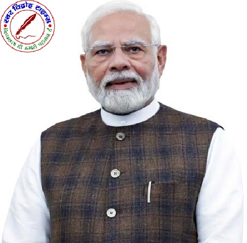 प्रधानमंत्री नरेंद्र मोदी 16 अक्टूबर 2025 को आंध्र प्रदेश दौरे पर !