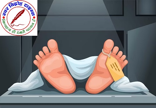 आसाम के वृद्ध का ट्रेन से कट कर मौत रेलवे ट्रैक पर मिला शव !