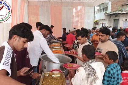 श्री श्री काली पूजा समिति द्वारा किया गया भंडारे आयोजन !