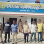 मुकदमा नं0 6349/21, 3801/18, 187/17, 38/22, 6041/23 से सम्बन्धित वारंटी गिरफ्तार !
