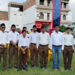 राष्ट्रीय स्वयं सेवक संघ द्वारा मनाया गया शताब्दी वर्ष एवं किया गया शस्त्र पूजन !