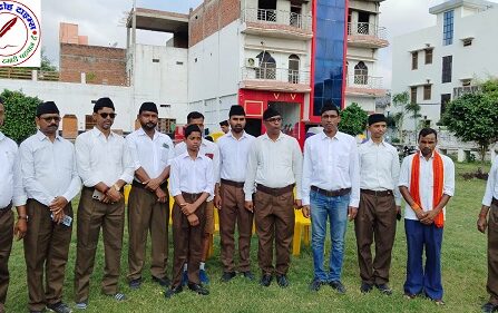 राष्ट्रीय स्वयं सेवक संघ द्वारा मनाया गया शताब्दी वर्ष एवं किया गया शस्त्र पूजन !