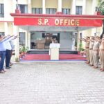 राष्ट्रीय एकता दिवस पर SP श्री सोमेंद्र मीना के नेतृत्व में SP कार्यालय पर समस्त पुलिस बल ने ली एकता की शपथ !