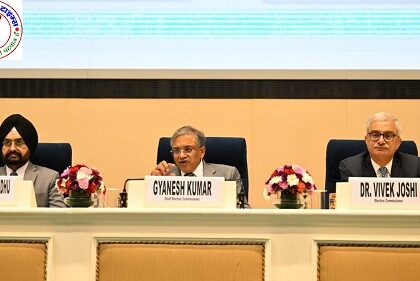 बिहार विधानसभा चुनाव 2025 तारीखों का हुआ एलान !