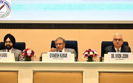 बिहार विधानसभा चुनाव 2025 तारीखों का हुआ एलान !