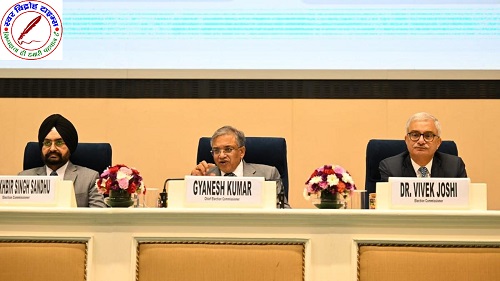 बिहार विधानसभा चुनाव 2025 तारीखों का हुआ एलान !