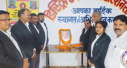 सरदार वल्लभभाई पटेल जी की पूर्व संध्या पर 150वीं जयंती मनाया गया ! सरदार पटेल जी ने 562 छोटी बड़ी रियासतों को भारतीय संघ में मिलाया !