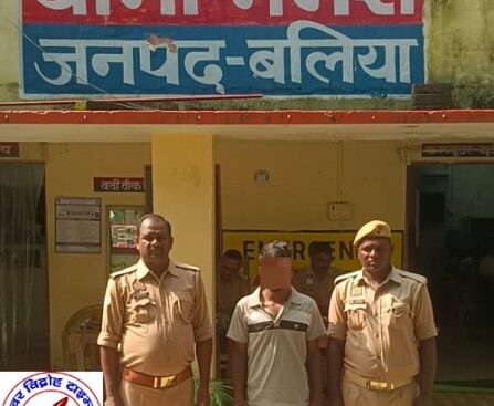थाना नगरा जनपद बलिया पुलिस द्वारा मिशन शक्ति फेज 5.0 अभियन के तहत दुष्कर्म / पॉक्सो एक्ट से सम्बन्धित 01 नफर वांछित अभियुक्त को किया गया गिरफ्तार !