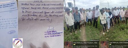 नहर रोड लिंक चकरोड से ग्रामीण परेशान, बेहाल ! बरसात में कीचड़, बच्चों की पढ़ाई पर असर – जिम्मेदार अधिकारी चुप !