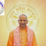 CM योगी की तरफ से दीपावली - 2025 की हार्दिक शुभकामनाएं !
